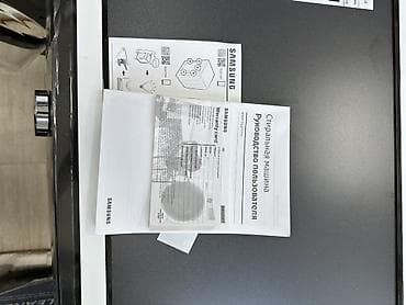 компютер буу: Стиральная машина автомат, Новый, Samsung, До 9 кг, Фронтальная, Кредит — 10
