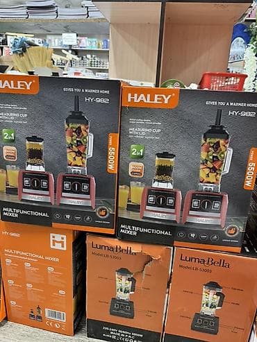 hz: Многофункциональный миксер-блендер HALEY HY-982 - Мощность: 5500 W — 1
