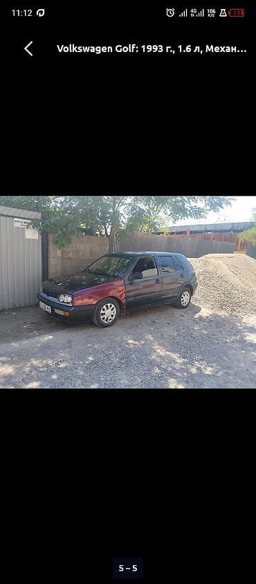 audi a6 c8: Volkswagen Golf: 1993 г., 1.6 л, Механика, Бензин, Хэтчбэк — 5