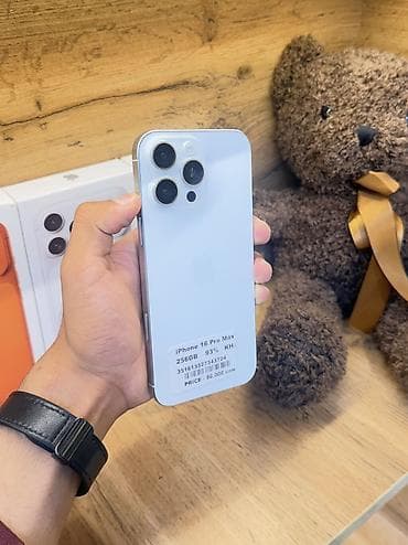 pro m1: IPhone 16 Pro Max, Б/у, 256 ГБ, Белый, Коробка, В рассрочку, 93 % — 2
