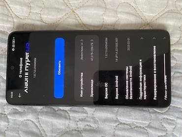 поко х3 цена: Redmi, Redmi Note 14, 256 ГБ, цвет - Черный — 4