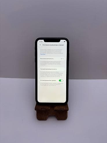 ipad 9: IPhone 11, Б/у, 128 ГБ, Черный, 89 % — 10