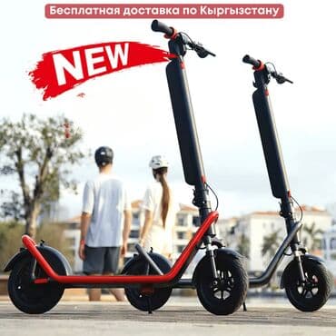 электросамокат kugoo m5: Электросамокат, Новый, Самовывоз, Бесплатная доставка — 12