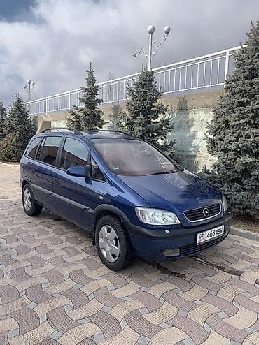 прямоток мото: Opel Zafira: 2002 г., 1.8 л, Бензин, Минивэн — 1