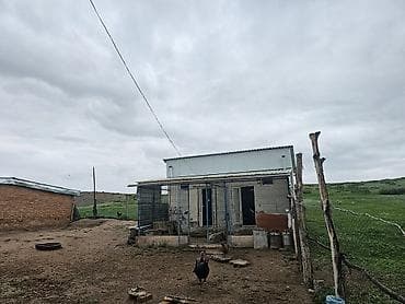 Продажа дач