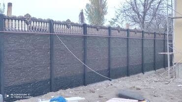 профнастил для забора: Бетонные ограждения, предназначенные для установки вокруг частных — 1