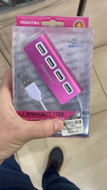 док станция бишкек: USB хаб на 4 порта 2.0v — 2