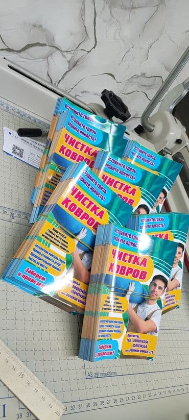 печать виниловых наклеек: Чачма басып чыгаруу, | Чаптамалар, Визиткалар, Бейджиктер — 9