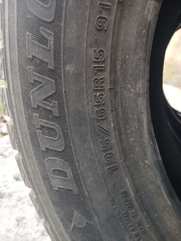 делика кузов: Запчасти кузова для хонда фит (серебристый цвет): - Задняя дверь — 3