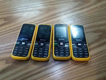 red square keyrox: Кнопочный мобильный телефон Beeline (желтый корпус, черная лицевая — 2