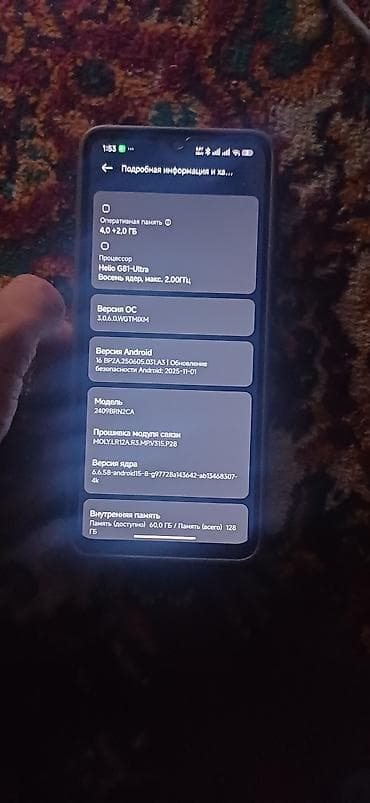 xiaomi redmi note 2 32gb: Redmi, Redmi 14C, Б/у, 128 ГБ, цвет - Голубой, 2 SIM — 2