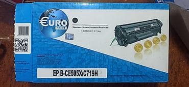 Офисная техника: Картридж для лазерных принтеров HP — EuroPrint EP B-CE505X/C719H — 2