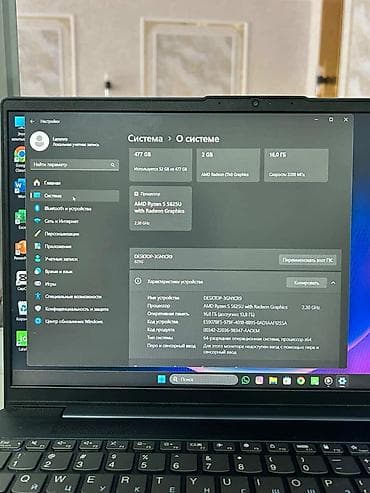 нотбук ош: Ноутбук Lenovo (серия Ideapad, 15") в синем корпусе. Характеристики — 3