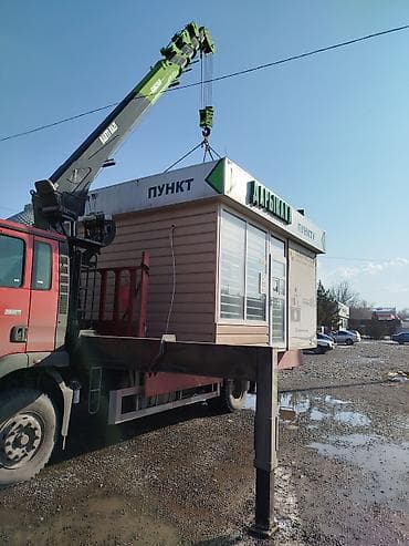 7a fe: Стрела 27 м, 12 т, Борт 18 кг — 5