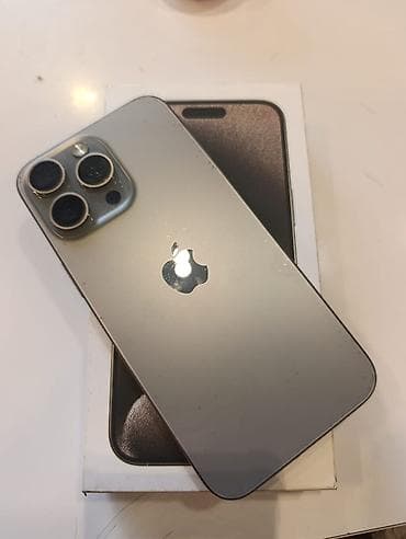 IPhone 15 Pro Max