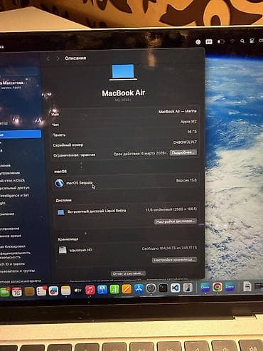 Ноутбуки Apple (MacBook): Для программирования, Б/у, Apple M2, ОЗУ, RAM: 16 ГБ, В рассрочку — 5