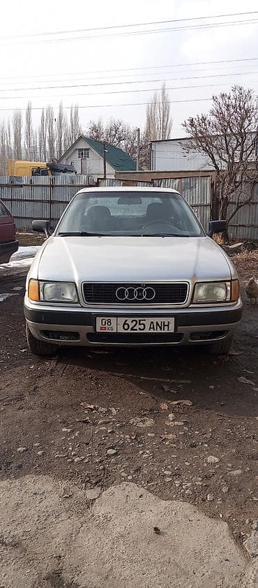 Унаа сатуу: Audi 80: 1991 г., Седан — 2