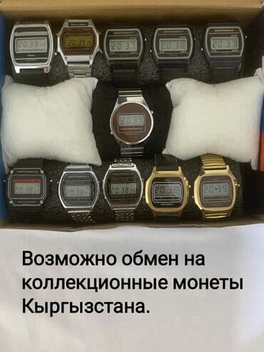 часы fossil: Антикварные часы — 5