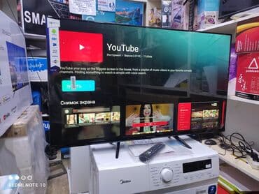 принтер: Телевизоры samsung 45g8000 android 13 с голосовым управлением 110 см — 25