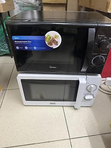 Микроволновка
