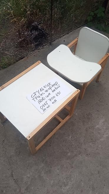 ля бубу: Детская кровать трансформер, Другой тип, цвет - Белый — 3