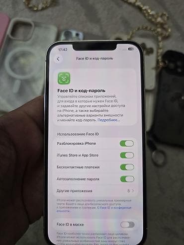 IPhone 12 Pro Max, Б/у, 128 ГБ, Серебристый, Чехол, 92 % — 7