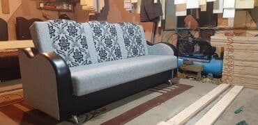 Диваны: Диван кровать — 9