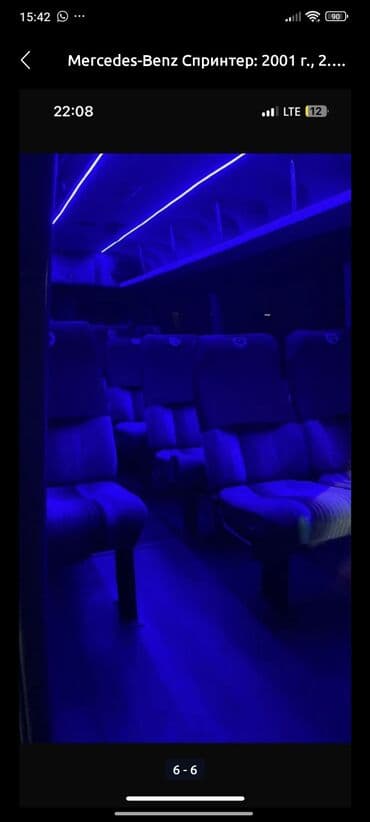 sprinter 2 2: Mercedes-Benz Спринтер: 2001 г., 2.9 л, Механика, Дизель, Бус — 3