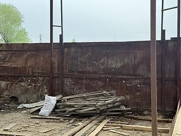 Арзан,Листовой металл/стальной лист, крупногабаритный. ширина '1.2см