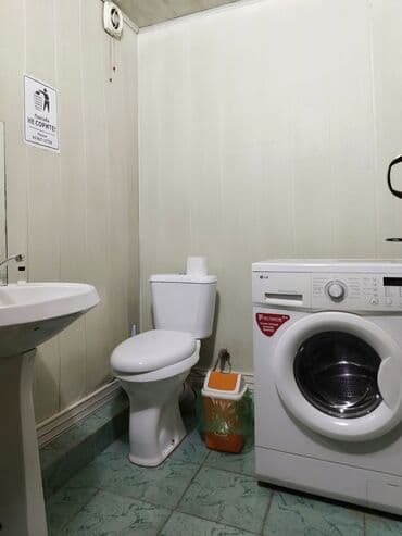 Сниму комнату: Хостел расположен в центре города, 5 минут ходьбы до ТЦ Азия Молл — 7