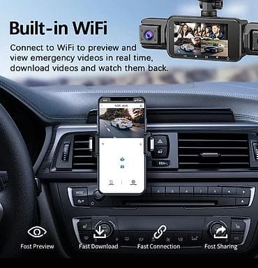 Скупка катализаторов: Видеорегистратор автомобильный 4-канальный (FHD 1080P) Русский язык — 4