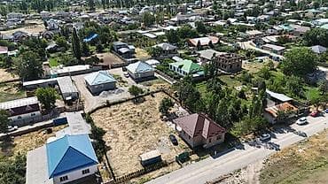 Кыймылсыз мүлк: 18 соток, Курулуш, Кызыл китеп, Техпаспорт — 1