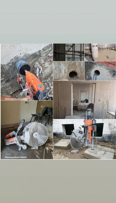 Алмазное сверление Больше 6 лет опыта