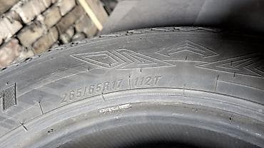 r15 100: Шины 265 / 65 / R 17, Всесезонная, Б/у, Комплект, Внедорожные (АТ/МТ), Китай, Maxxis — 5