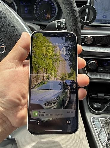 lalafo iphone 11 pro max: IPhone 12, Б/у, 128 ГБ, Белый, 79 % — 2