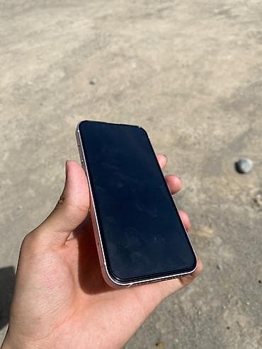 айфон 13 мини цена бишкек бу: IPhone 13 mini, Колдонулган, 256 ГБ, Күлгүн, Коргоочу айнек, Каптама, 100 % — 3