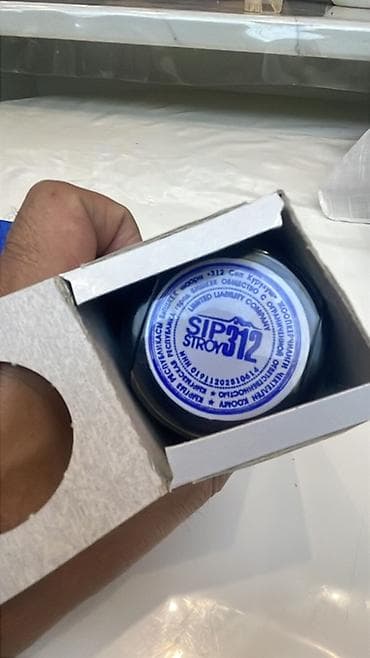 шуба дордой: Фото видео услуги Виньетка Видео монтаж Дрон от 312 Studio. Что — 5