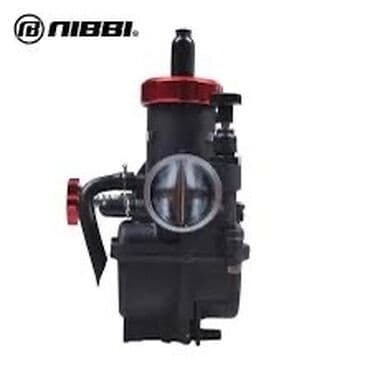 cobra выхлопные системы для мотоциклов: Новый, Самовывоз — 6