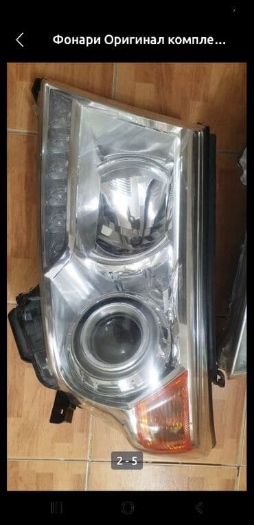 фара на лексус lx 570 цена оригинал: Фара оригинал левая Фонари Оригинал комплект Крузак200 Рестайл — 2