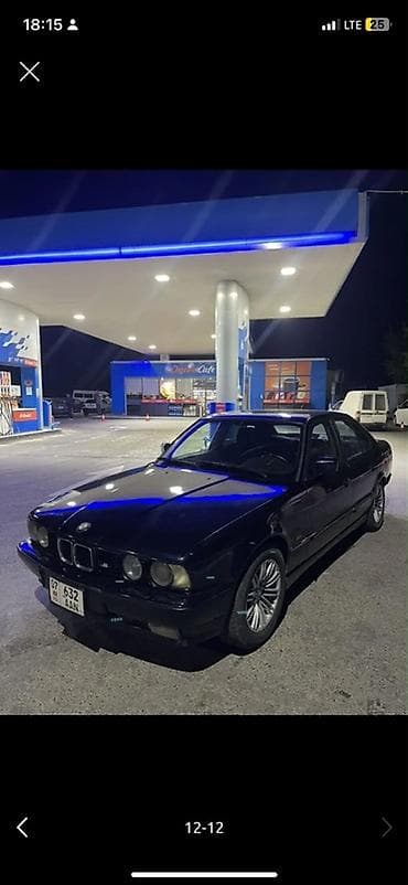 туманик е34: BMW 5 series: 1992 г., 2.5 л, Механика, Бензин, Седан — 1