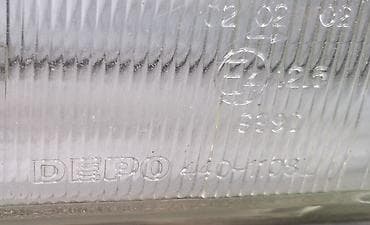 eagle eyes: Передняя левая фара Mercedes-Benz Оригинал — 5