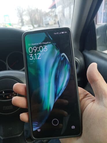 Redmi, Redmi Note 13, Б/у, 256 ГБ, цвет - Черный