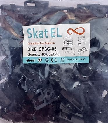 Ички жасалга: Для строительный компании есть особый предложения Skat EL — 1