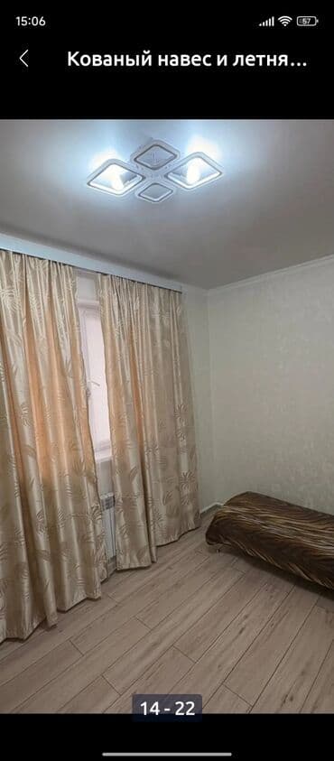 дом кантенир: Дом, 126 м², 5 комнат, Собственник, Евроремонт — 13