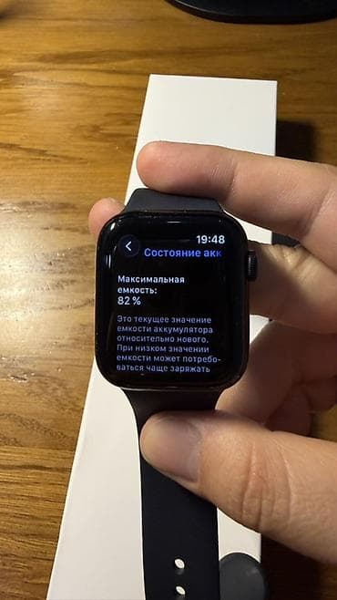 Apple Watch: Apple Watch SE2 GPS+Cellular • 44mm display • 32Gb встроенная память — 3
