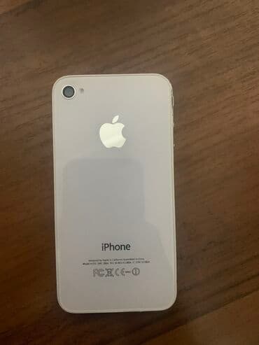 проверить свободный номер о: IPhone 4, Б/у, 16 ГБ, Белый, Чехол — 2