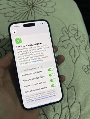 Акылдуу сааттар: IPhone 14 Pro, Колдонулган, 256 ГБ, Deep Purple, Заряддоочу түзүлүш, Каптама, Кабель, 79 % — 8