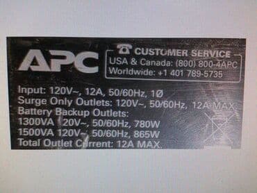 аккумуляторы для ибп baseus: Блок питания — 3