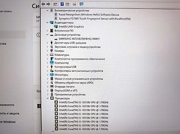 daf 75: Ультрабук, Б/у, Intel Core i5, В рассрочку — 4