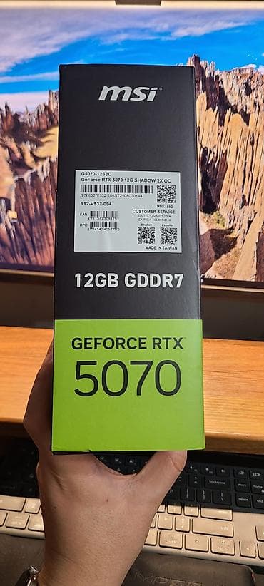 Компьютеры, ноутбуки и планшеты: Видеокарта, Б/у, MSI, GeForce RTX, 12 ГБ, Для ПК — 3